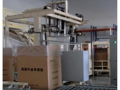 烟草行业：通州烟草自动化包装线案例展示