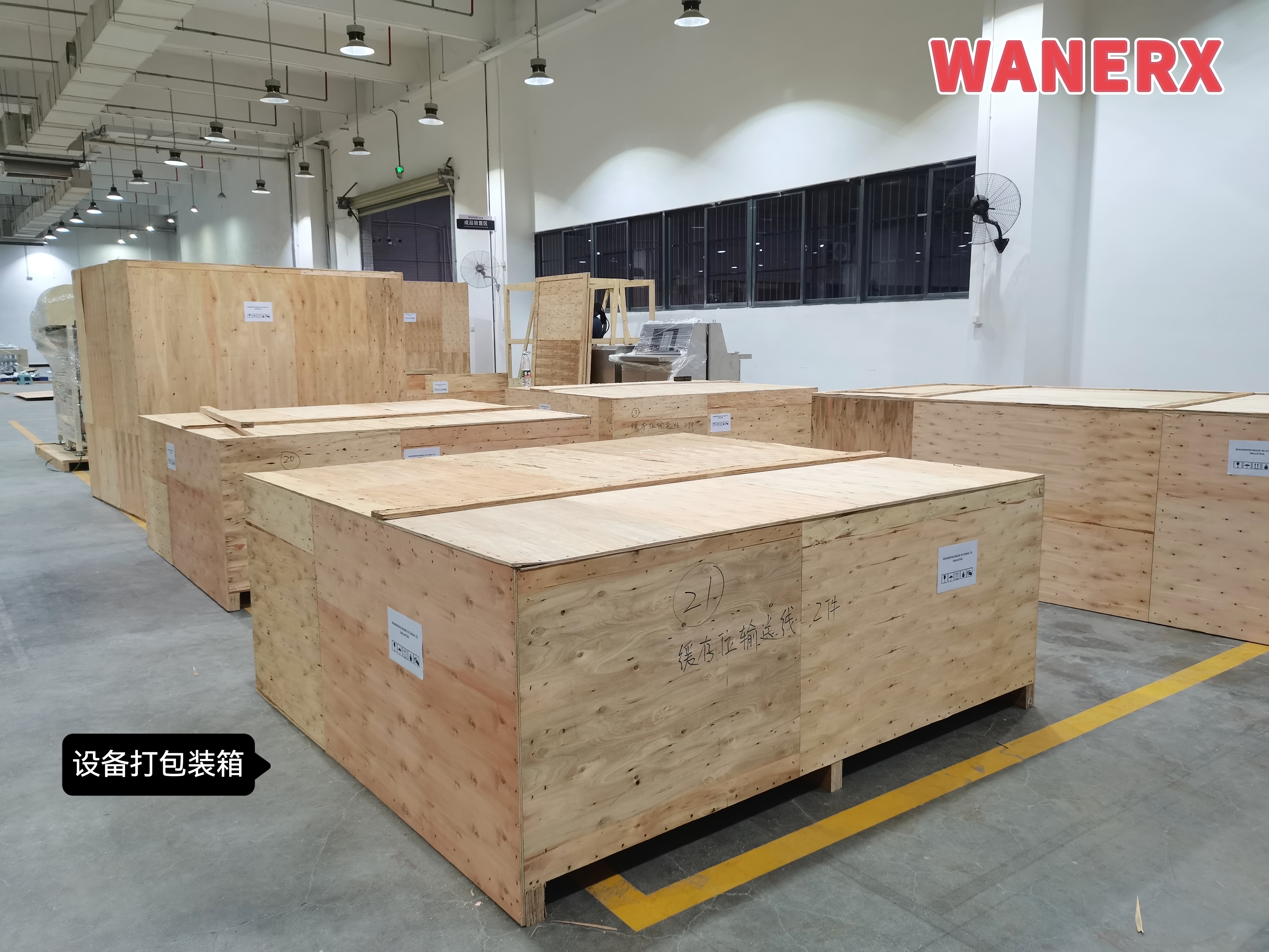 千赢网上平台官网
设备