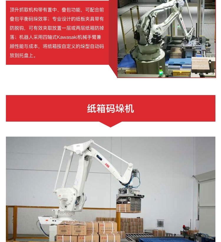 千赢网上平台官网
机