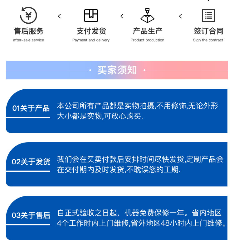 千赢网上平台官网
系统