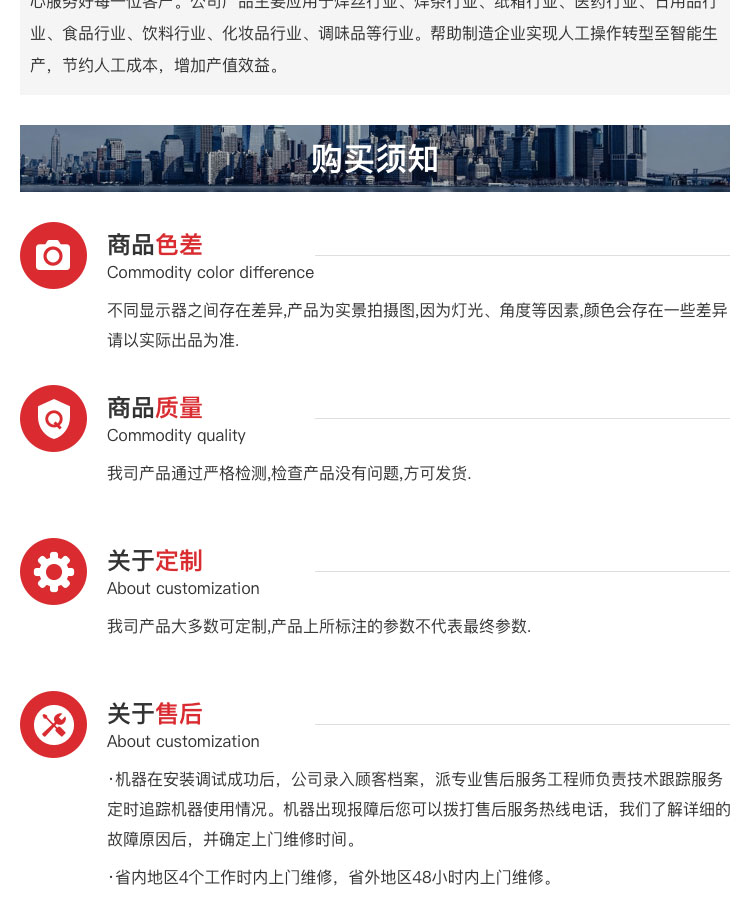 广东万千赢官网首页登录入口网址是多少
